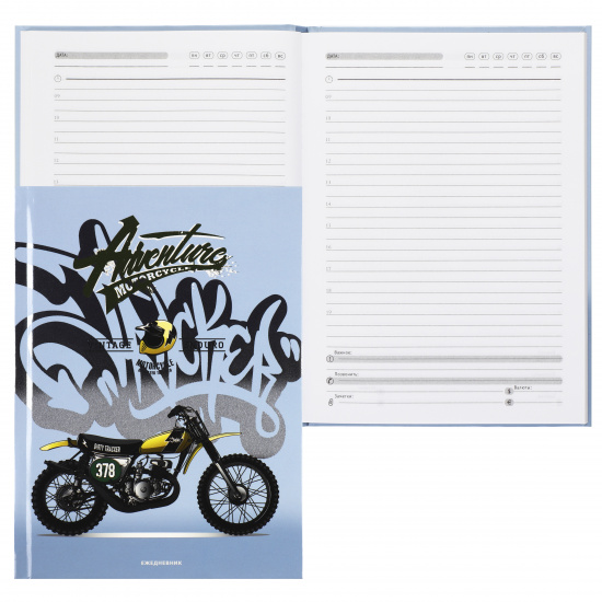 Ежедневник недатированный, А5, твердый картон 7Бц, 80 листов, цвет с рисунком Эндуро мотоцикл Проф-Пресс 80-8224