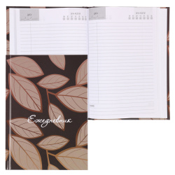 Ежедневник, недатированный, А5, твердый картон 7Бц, 80 листов, цвет с рисунком, Грация, FIORENZO, 241349