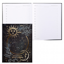 Ежедневник недатированный, астрологический, А5, 190 листов, книжный переплет Солнце и луна Феникс 61493