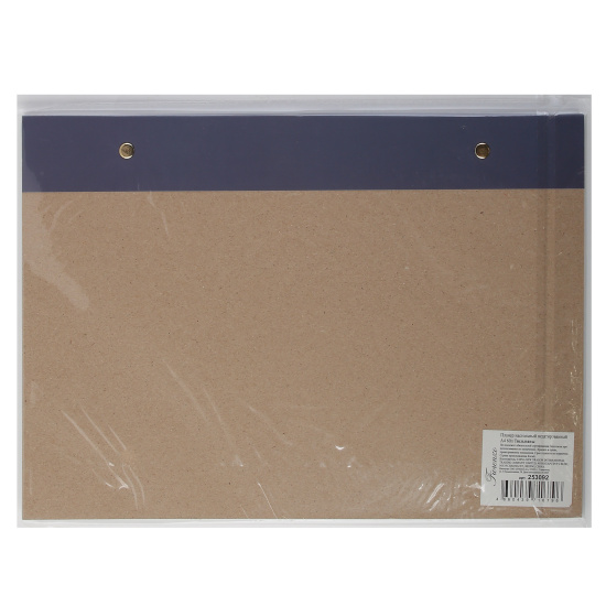 Еженедельник, Тюльпаны, недатированный, А4, 210*297 мм, 60 листов, FIORENZO, 253092