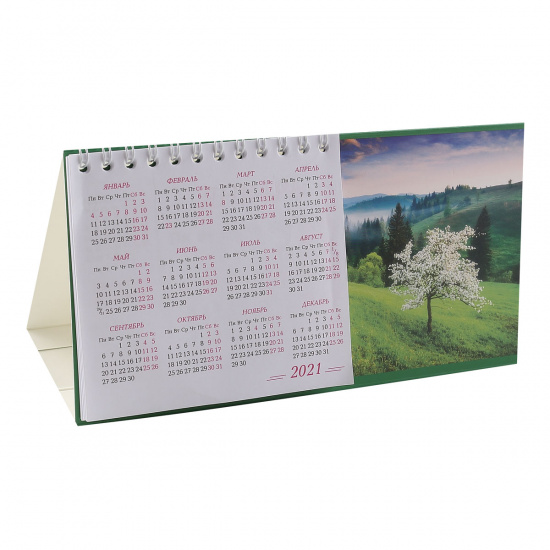 Календарь 2021 домик, перекидной, 100*190мм, офсет, на евроспирали  Пейзаж  Полином 22с14/998785