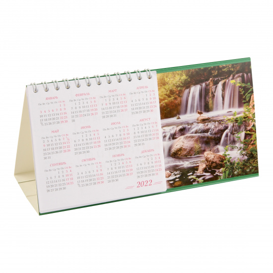 Календарь домик, перекидной, 100*190 мм, картон мелованный, на спирали Лесной водопад Полином 22с14-1/1201197