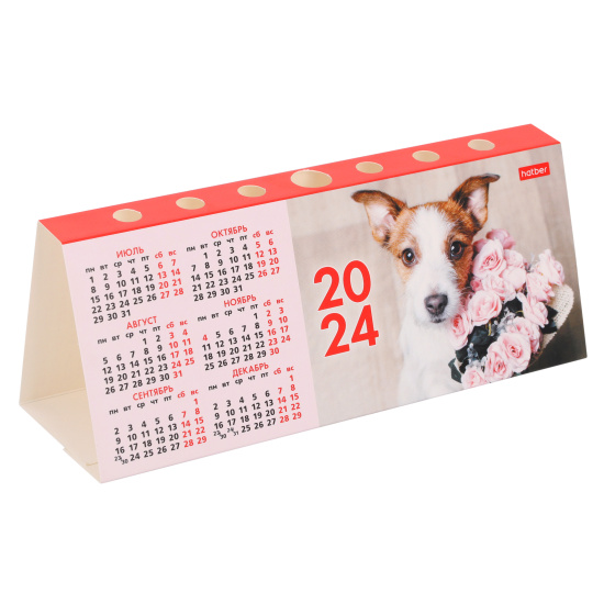 Календарь 2024г домик, 85*210 мм, картон мелованный, вырубка Ассорти Hatber КД6