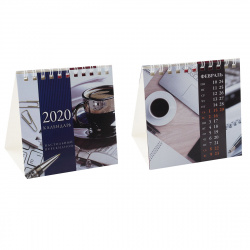 Календарь домик настол 2020г дв спир 101*101 Квадрат Офис 12КД6гр_20649