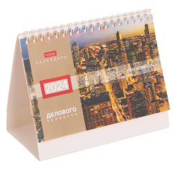 Календарь домик настол 2020г дв спир 105*160 Стандарт Flowers 12КД6гр_04087