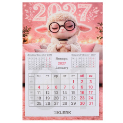 Календарь настенный 2027г, магнитный, отрывной, 100*150 мм, склейка, Овечка милашка, KLERK, 270030
