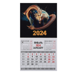 Календарь настенный 2024г магнитный, 92*163 мм, склейка Символ года 2024-39 Проф-Пресс КМ-6483
