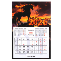 Календарь настенный 2026г, магнитный, отрывной, 100*150 мм, склейка, Огненный конь, KLERK, 260011