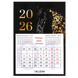Календарь настенный 2026г, магнитный, отрывной, 100*150 мм, склейка, Gold horse, KLERK, 260012