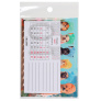 категория