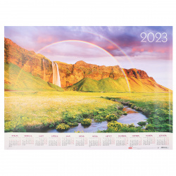 Календарь настенный листовой 2023г, 45*60 см Золото гор Hatber Кл2_27063