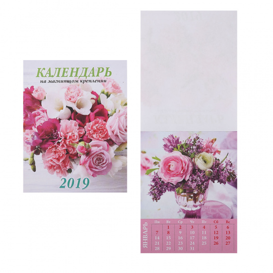 Календарь магнитный 2019г Букет пышных роз КМ-1136