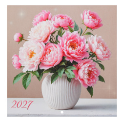 Календарь настенный 2027г, перекидной, 23*23 см, на скобе, Цветы, Квадра, 10101