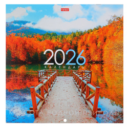 Календарь настенный 2026г, перекидной, 30*30 см, на скобе, Эконом, Красота родной природы, Hatber, 6Кнп4_34371