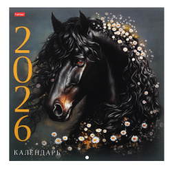 Календарь настенный 2026г, перекидной, 30*30 см, на скобе, Эконом, Год Лошади, Hatber, 6Кнп4_34436