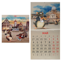 Календарь перекидной настен 2020г 30*30 12л Стандарт Знак года 12Кнп4_20795