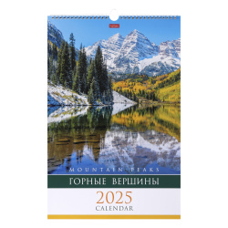 Календарь настенный, перекидной, 30*45 см, на спирали с ригелем, Люкс, Горные вершины, Hatber, 12Кнп3гр_31839