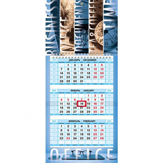 Календарь настенный трехблочный, 190*440мм, мелованная бумага, на евроспирали, бегунок  Office-time  Hatber 3Кв1гр5ц_23527