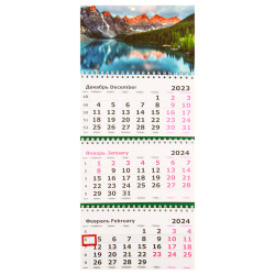 Календарь настенный квартальный 2024г трехблочный, 19*47 см, на спирали, бегунок МИНИ Голубое отражение Полином 2401-15