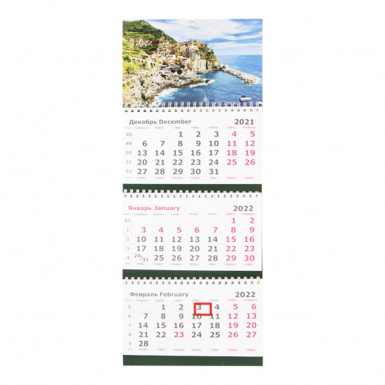 Календарь настенный квартальный трехблочный, 190*470 мм, на спирали, бегунок Средиземноморье Полином 2401-10