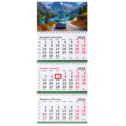 Календарь настенный 2026г, трехблочный, 19*47 см, на спирали, бегунок, МИНИ, Путешествие на ретро автомобиле, Полином, 2401-21
