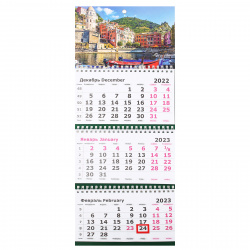 Календарь настенный квартальный 2023г трехблочный, 19*55 см, на спирали, бегунок МИНИ Италия Полином 2401-12