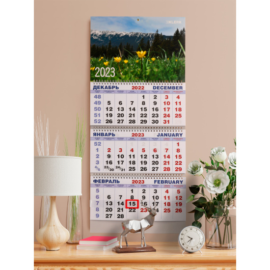 Календарь настенный квартальный трехблочный 2023г, 30*69 см, на спирали, бегунок Горный пейзаж KLERK 216654