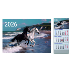 Календарь кварт настен 2020г 29*70 3блоч 3греб с бегун Красная площадь и флаг КК-5011