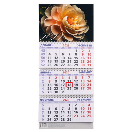 Календарь настенный квартальный трехблочный, 30*69 см, на спирали, бегунок Роза KLERK 231577