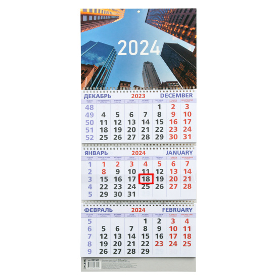 Календарь настенный квартальный трехблочный, 30*69 см, на спирали, бегунок Небоскрёбы KLERK 231581