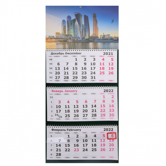 Календарь настенный трехблочный, 300*690 мм, на спирали, бегунок Москва-Сити Полином 13с14-212/1385358