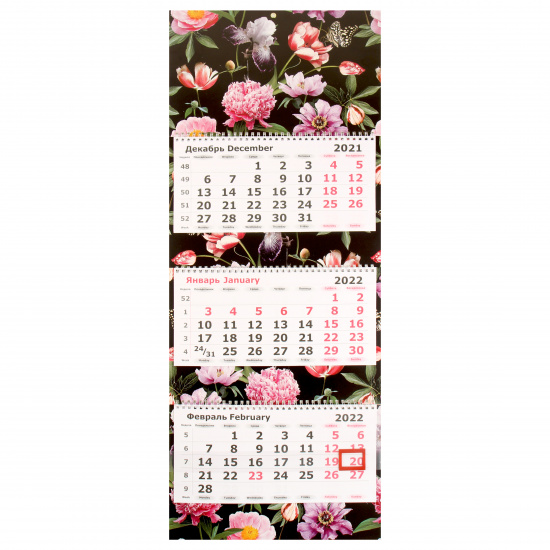 Календарь настенный трехблочный, 305*780 мм, на спирали, бегунок Цветы на черном Полином 3144-3