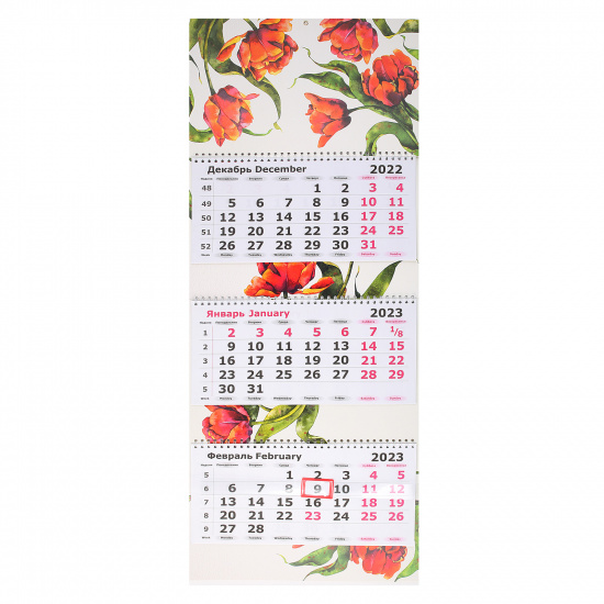 Календарь настенный квартальный 2023г трехблочный, 30*78 см, на спирали, бегунок Тюльпаны Полином 3144-8