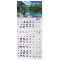 Календарь настенный квартальный 2025г трехблочный, 30*70 см, на спирали, бегунок СуперЭконом Горный Пейзаж Полином 3120-5