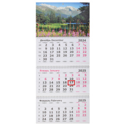 Календарь настенный квартальный 2025г трехблочный, 30*70 см, на спирали, бегунок СуперЭконом Горное Озеро Полином 3120-4