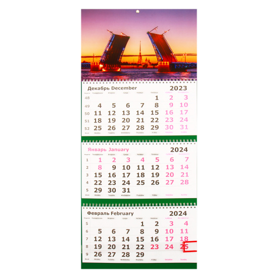 Календарь настенный квартальный 2024г трехблочный, 30*70 см, на спирали, бегунок Питер Разводные мосты Полином 13с14-249
