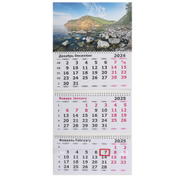 Календарь настенный квартальный 2025г трехблочный, 30*70 см, на спирали, бегунок Эконом Берег Байкала Полином 3120-11