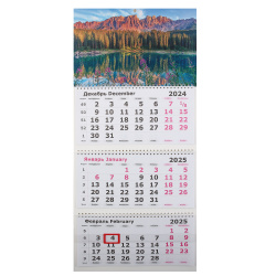 Календарь настенный квартальный 2025г трехблочный, 30*70 см, на спирали, бегунок Эконом Озеро в Италии Полином 3120-15