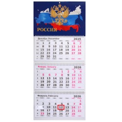 Календарь настенный 2026г, трехблочный, 30*70 см, на спирали, бегунок, Эконом, Госсимволика, Полином, 3120-21