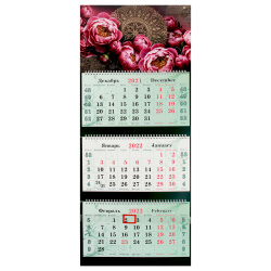Календарь 2022 настенный трехблочный, 340*810мм, на евроспирали, бегунок Супер премиум Пионы и мандарины Полином 2406-21