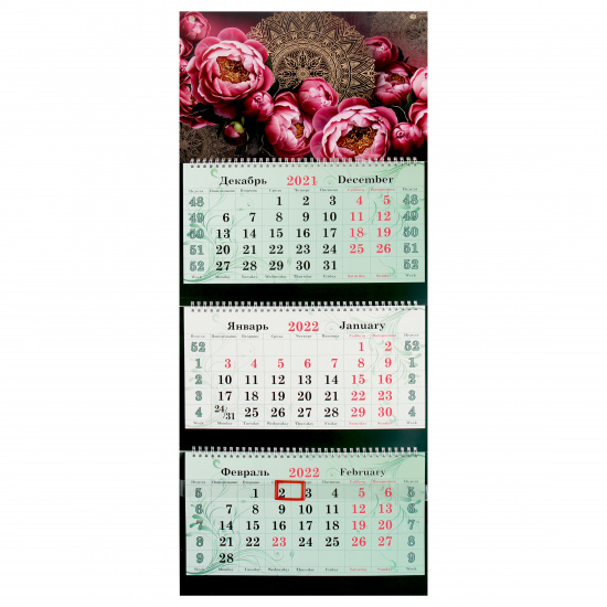 Календарь настенный квартальный трехблочный, 340*810 мм, на спирали, бегунок Супер премиум Пионы и мандарины Полином 2406-21