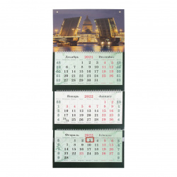 Календарь 2022 настенный трехблочный, 340*810мм, на евроспирали, бегунок Супер премиум Питер.Мосты Полином 2406-23