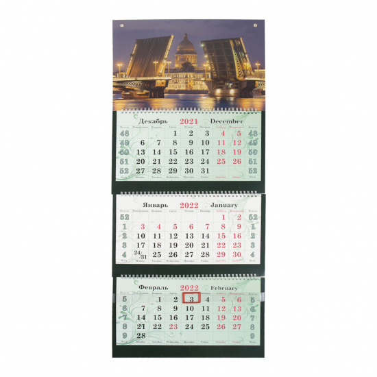 Календарь настенный квартальный трехблочный, 340*810 мм, на спирали, бегунок Супер премиум Питер.Мосты Полином 2406-23
