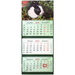Календарь настенный квартальный 2023г трехблочный, 34*81 см, на спирали, бегунок Супер премиум Символ Года Крольченок/Солнечный кролик Полином 2406-26/1578146