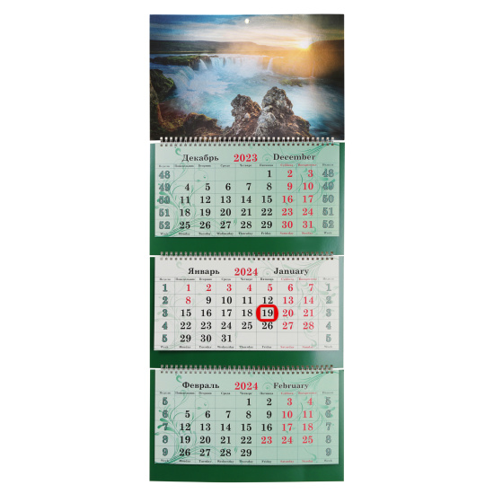 Календарь настенный квартальный 2024г трехблочный, 34*81 см, на спирали, бегунок Супер премиум Водопад Полином 3234-1/1596766
