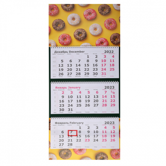 Календарь настенный квартальный трехблочный, 300*710 мм, на спирали, бегунок Пончики Полином 2502-30