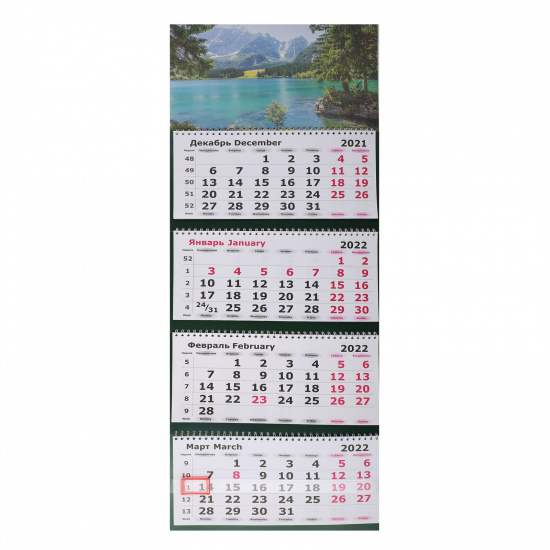 Календарь настенный квартальный четырехблочный, 300*840 мм, на спирали, бегунок Природа Полином 2404-13/1385371
