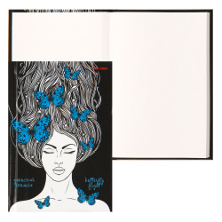 Книжка записная А6 (105*150 мм), 64 листа, клетка, склейка, твердый картон 7Бц Портрет с бабочками Проф-Пресс 64-6486