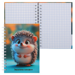 Книжка записная, А6, 100*140 мм, 100 листов, клетка, на спирали, твердый картон 7Бц, Веселый ежик, Апплика, С0592-137