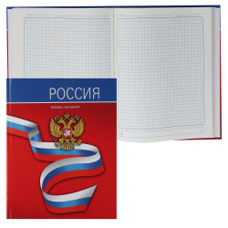 Блокнот-бизнес А5 (170*220) 80л тв обл 7Бц Лента с триколором глян лам 80-4498